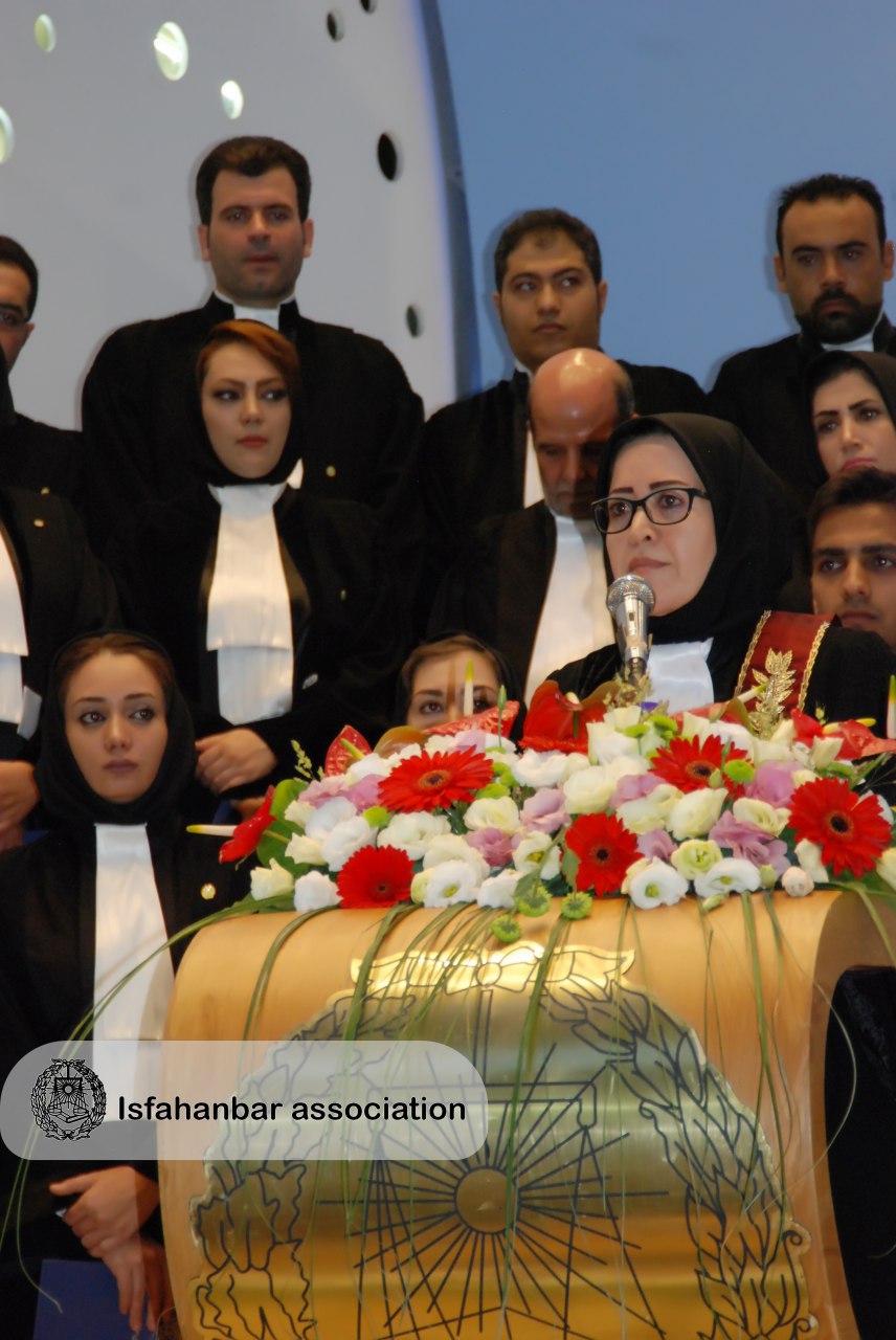 مشروح سخنرانی ریاست کانون وکلای استان اصفهان در چهل و یکمین آئین تحلیف کارآموزان وکالت