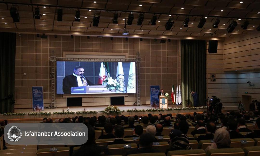 افتتاحیه سی و سومین همایش اتحادیه سراسری کانون های وکلای دادگستری ایران