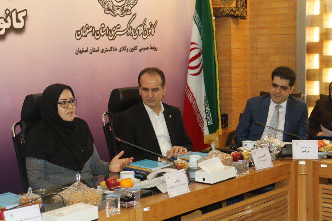 مشروح سخنرانی ریاست کانون وکلای دادگستری استان اصفهان در دومین نشست هم اندیشی مسئولان روابط عمومی کانون های وکلای دادگستری کل کشور