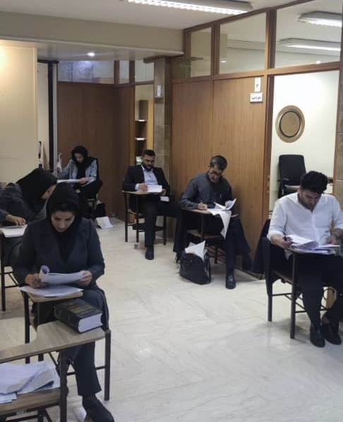 گزارش تصویری/اختبار کتبی دوره 48 کانون وکلای دادگستری استان اصفهان برگزار شد