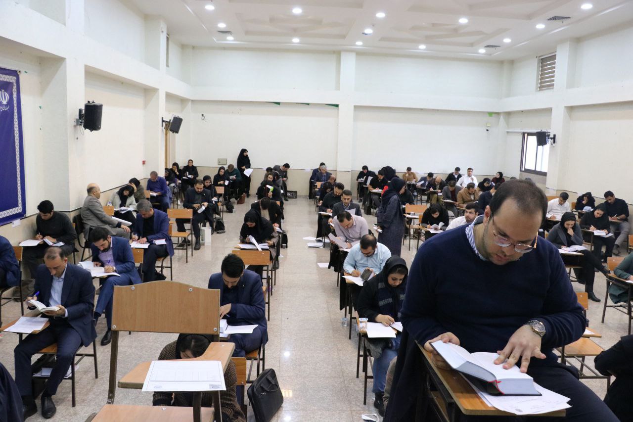 هفته اول اختبار کتبی کارآموزان وکالت دوره 49 کانون وکلای دادگستری استان اصفهان برگزار شد